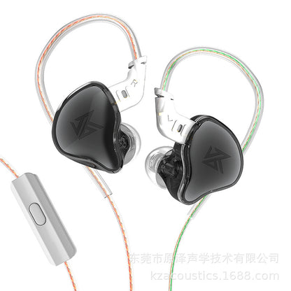 KZ-EDC In-Ear Wired HIFI Monitor Headphones High-value Heavy Bass Game Eating Chicken Mobile Computer Universal