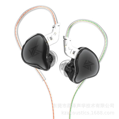 KZ-EDC In-Ear Wired HIFI Monitor Headphones High-value Heavy Bass Game Eating Chicken Mobile Computer Universal