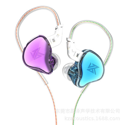 KZ-EDC In-Ear Wired HIFI Monitor Headphones High-value Heavy Bass Game Eating Chicken Mobile Computer Universal