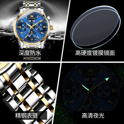 Fully Automatic Mechanical Watch Multi-functional Waterproof Men&#039;s Watch Men&#039;s Watch